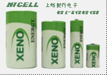 Xeno Lithium Battery