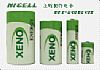 XENO Lithium Battery