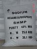 Sodium Hexametaphosphate（SHMP）