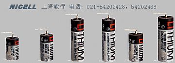 Toshiba Lithium Battery