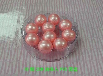 10 Pcs Bath Bead In Pvc Box