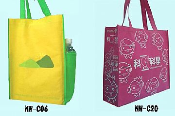 Shopping Bag