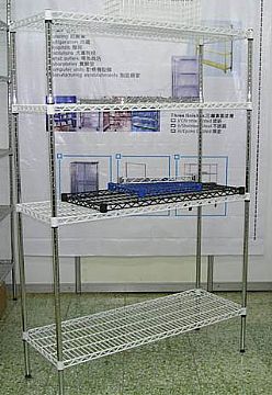 Epoxy Coated Shelving System