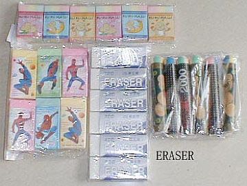 Eraser