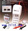Battery Capacity Tester (RS-232)
