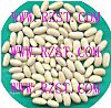 Small White Kidney Beans-Baishake
