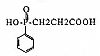 3-Hydroxy Phenyl Phosphinyl Propanoic Acid(CEPPA)