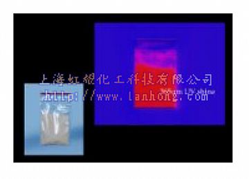 Uv Excitation Color Concealed Luminescent Powder