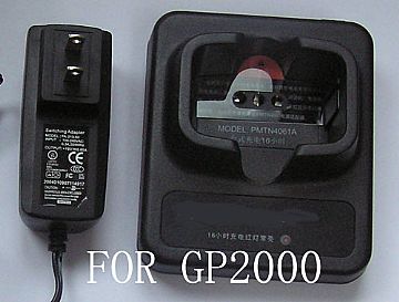 Charger For Gp2000