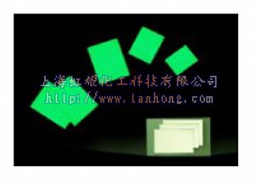 Luminescent Tape(Pmma)