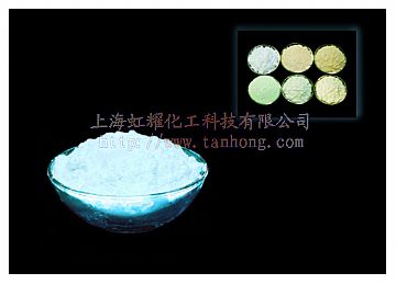 Uv Excitation Color Concealed Luminescent Powder