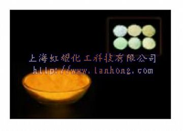 Uv Excitation Color Concealed Luminescent Powder