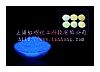 UV Excitation Color Concealed Luminescent Powder