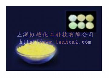 Uv Excitation Color Concealed Luminescent Powder