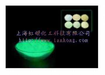 Uv Excitation Color Concealed Luminescent Powder