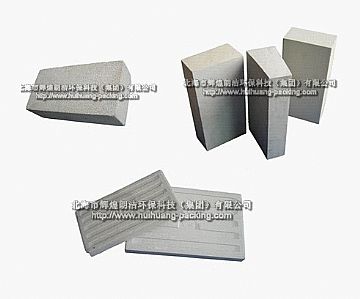 Acid-Heat-Resistant Ceramic Brick&Amp;Plate