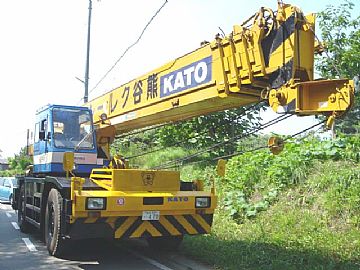 Kato Kr35h-3 Rough-Terrain Crane