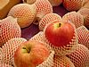 Redstar Apples