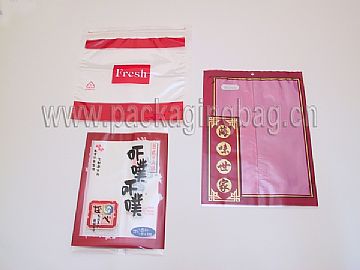 Ny Vacuum Bag For Food Packaging