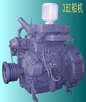 Deutz Diesel Engine 3-Cylinders