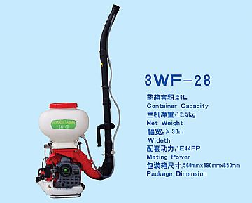 Mist Blower 3Wf-28