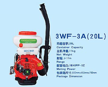 Mist Blower 3Wf-3A (20L)